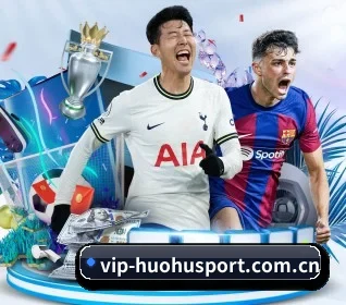 火狐体育 APP 界面